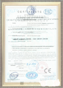 同江游览路线规划示例
