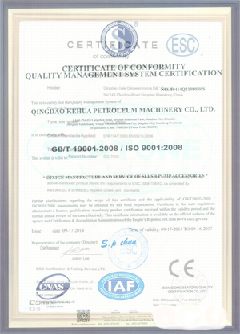同江智慧导览界面示例